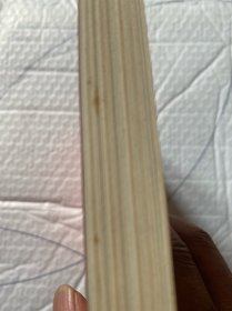 晋察冀抗日根据地 第三册（大事记）