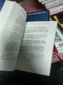 老人与海（英汉对照注释版）/世界经典文学名著双语系列