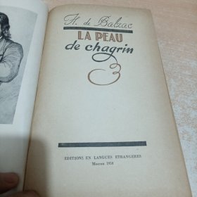 La Peau de chagrin, Balzac