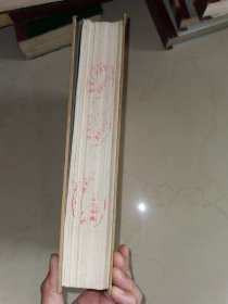 ARCHIVES OF PHYSICAL MEDICINE & REHABILITAION (1986 VOL.67 NO.1-12+ SUPP物理医疗与康复)