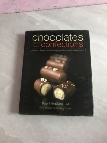 chocolates confections【开裂】