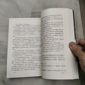 "狗,你想永生吗"，6.98元包邮，