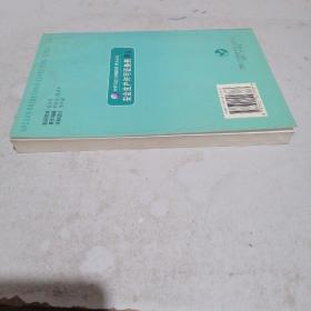 安全生产许可证条例释义