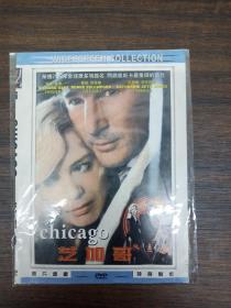 光盘DVD 芝加哥 1碟装 以实拍图购买