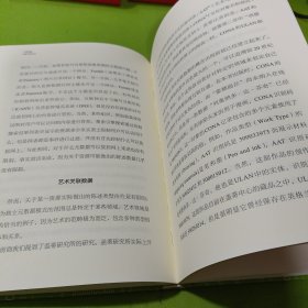 元数据：用数据的数据管理你的世界 如图现货速发