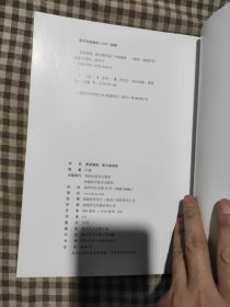 家装潮流：新古典美家