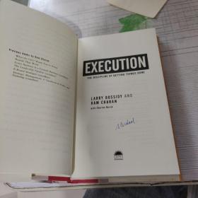 Execution：The Discipline of Getting Things Done