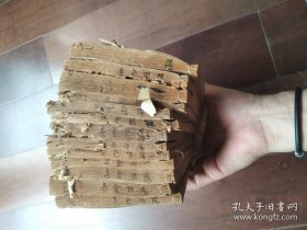 王文成公全集 王阳明先生集 含 传习录 南赣书 平濠书 道光6年文得堂刻本 原装16卷 现存13卷 缺卷3 卷7 卷8