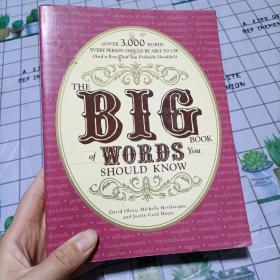 TheBigBookofWordsYouShouldKnow，有笔记