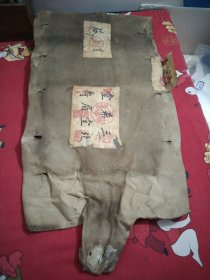 狐狸皮长104㐅33cm，老印章，29号