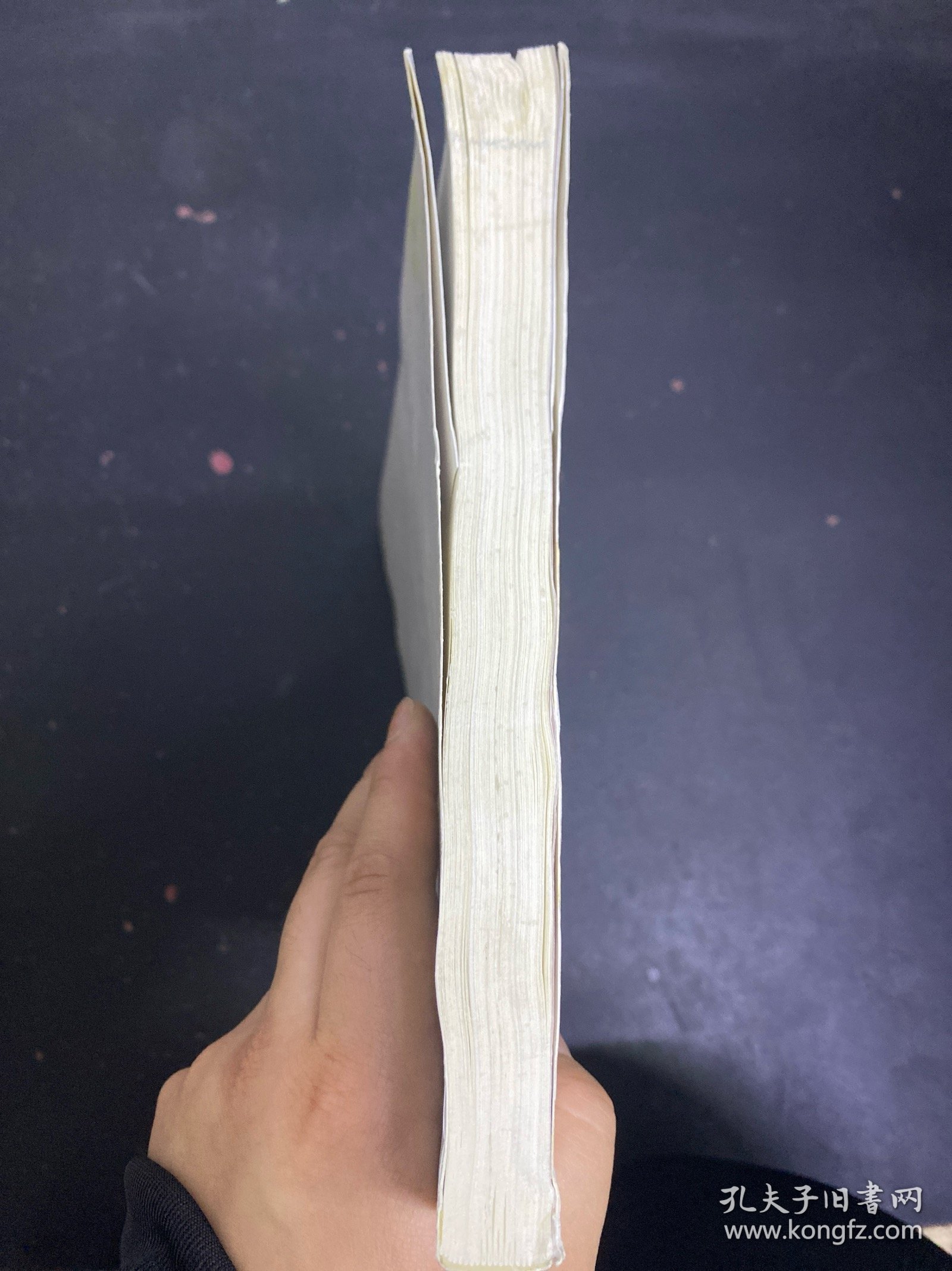 程泰宁文集 作者签赠本