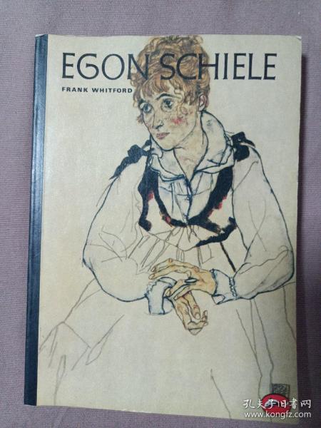 EgonSchiele