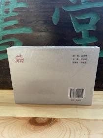 《鸡毛信》 50开硬精装连环画 包顺丰快递