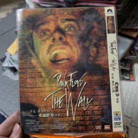 平克弗洛伊德 迷墙专辑 DVD