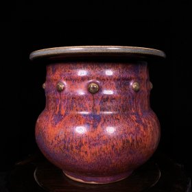 宋钧窑玫瑰紫釉鼓钉香炉，高12直径13.5cm，