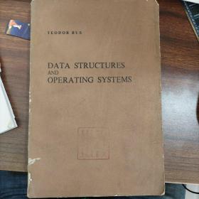 DATA STRUCTURES AND数据结构和