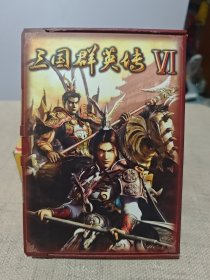 三国群英传VI（2张光盘 一册游戏说明手册）二手无退换