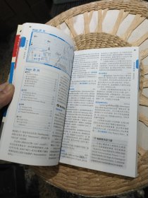 【内页附明信片一张】Lonely Planet 旅行指南系列：缅甸 [澳大利亚]Lonely Planet公司 编；李阳 译 中国地图出版社9787503184918