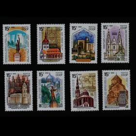 邮票1990年建筑古迹8全 风景建筑专题外国邮票