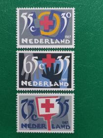 荷兰邮票 1987年红十字会-用电话相谈 福利活动 血液输送 3全新