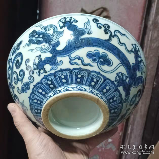 明青花草龙纹大号罗汉碗