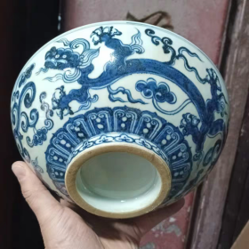 明青花草龙纹大号罗汉碗