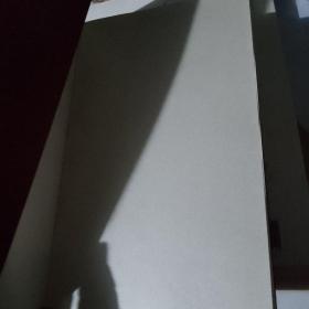 旧制度与大革命