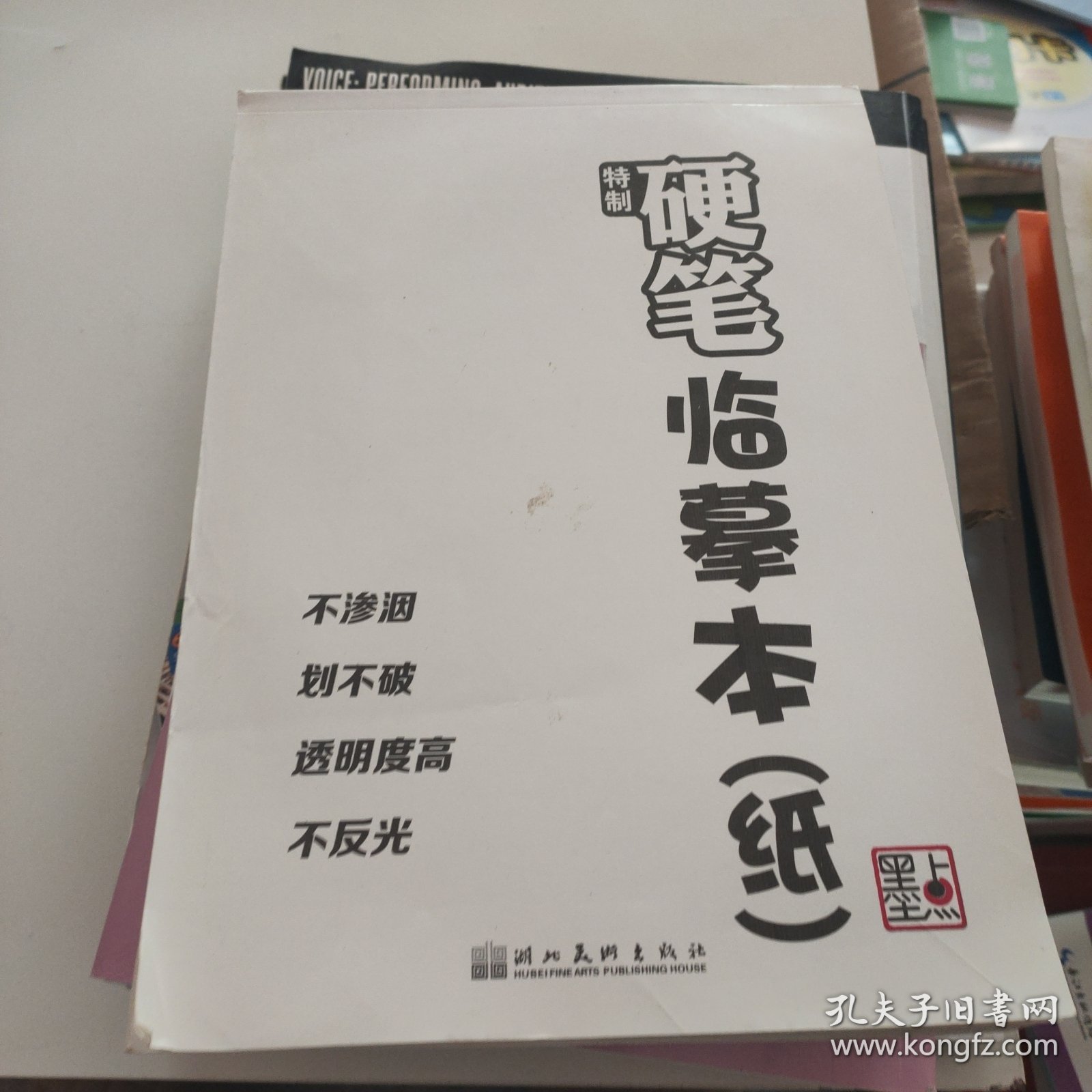 古画观止：中国古代花鸟画鉴赏