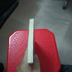 超右脑照相记忆训练