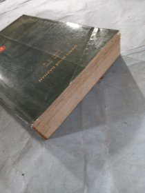 第二次世界大战
