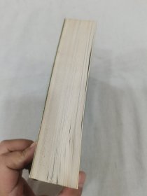 湘西苗药汇编