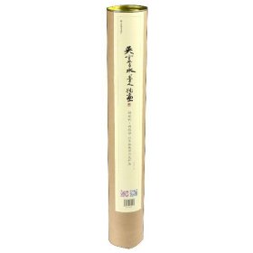 吳憲生水墨人物畫(新時(shí)代新趨勢水墨畫教學(xué)示范作品)