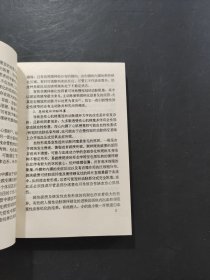 急性心肌梗塞的新概念