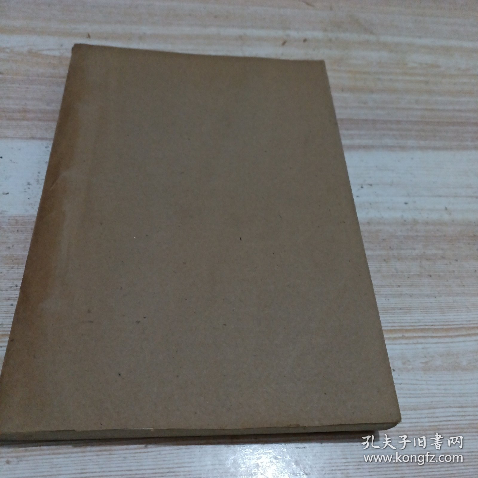 来禽馆集卷之八九十（明）邢侗著