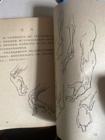 画手百图