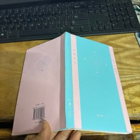 江南节气 看图发货