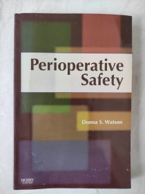 Perioperative Safety围手术期安全