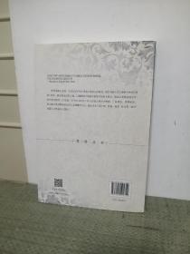 《周易》疑义辩正：基于《经义述闻》