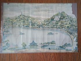 民国绘制《颐和园万寿山全景图》76cmⅹ50cm