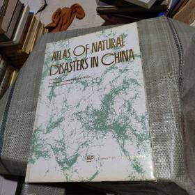 ATLAS OF NATURAL DISASTERS IN CHINA
