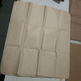 老宣纸 厚宣纸15张 长75厘米 宽70厘米 【其中有11张里面有破损，只有4张是好的】特价