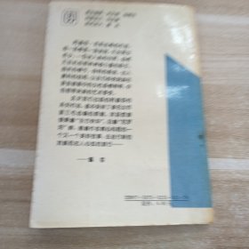 拇指一竖，万灵节之死:2本合售