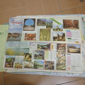 老旧地图:《新编南京交通游览图》1989年2版1印