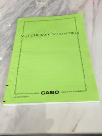 MUSIC LIBRARY PIANO SCORES （  音乐库钢琴谱 ）