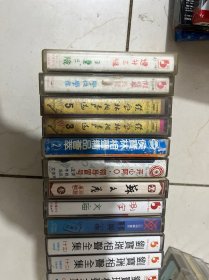 小品相声磁带，12盘合售