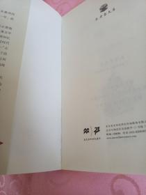 《时代周刊精选少儿百科》低幼版，美国纽约儿童推荐用书（A、B辑，共20册）