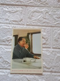 毛主席万岁美术明信片1枚，冮西邮电管理局发行