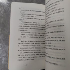 万物既聪慧又奇妙