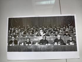 1978年全国科学大会举行全体会议主席台