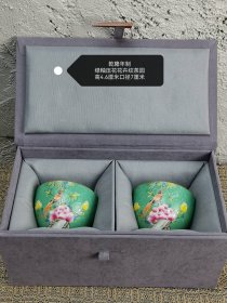 绿釉压花花卉花鸟纹茶园
全品完好